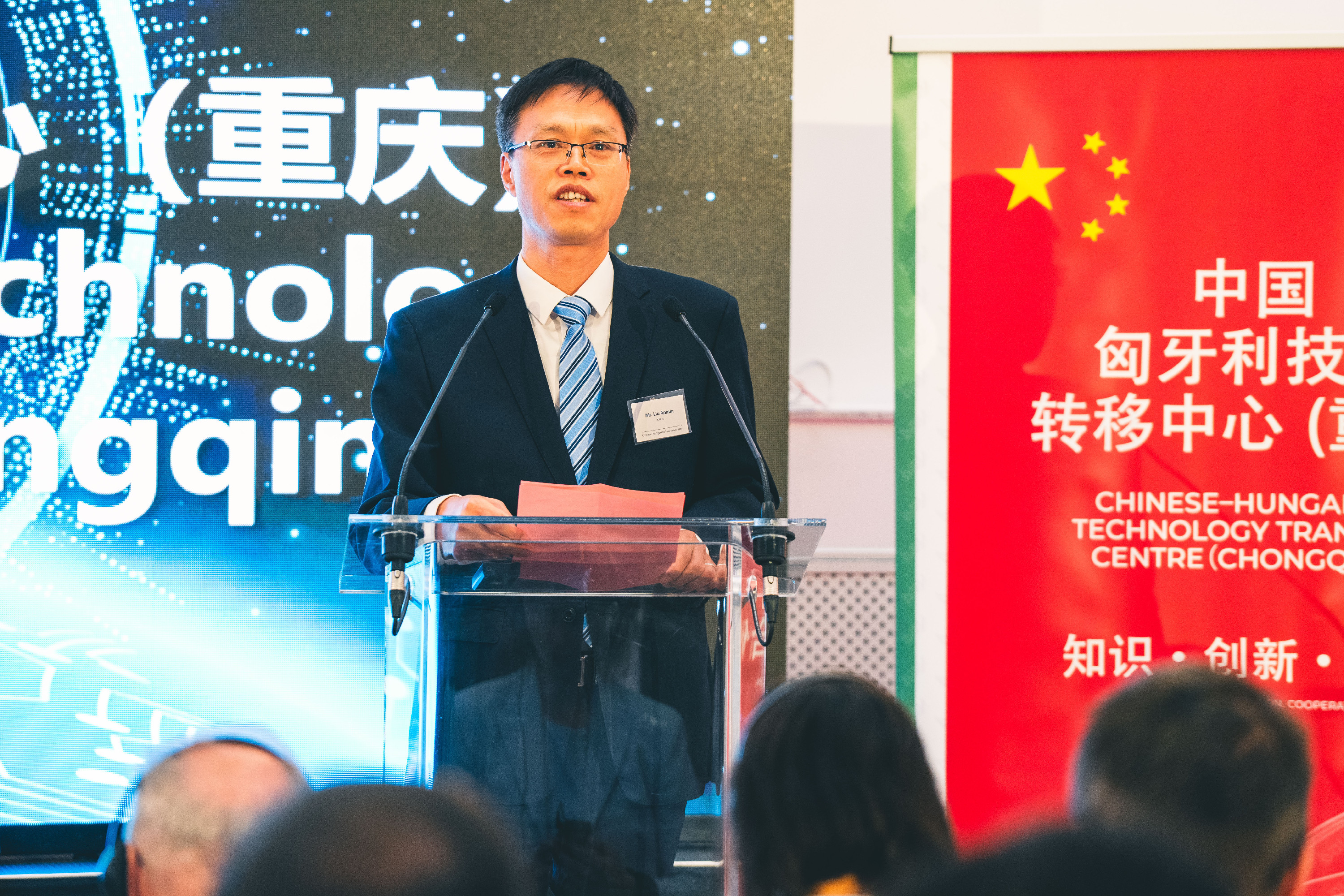 kínai-magyar-innováció